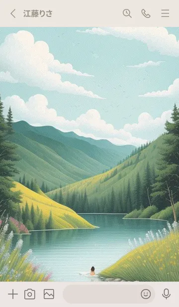 [LINE着せ替え] 良い天気 4E49の画像2