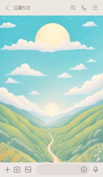 [LINE着せ替え] 良い天気 Ck2Vの画像2