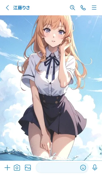 [LINE着せ替え] 良い天気 lxQTの画像2