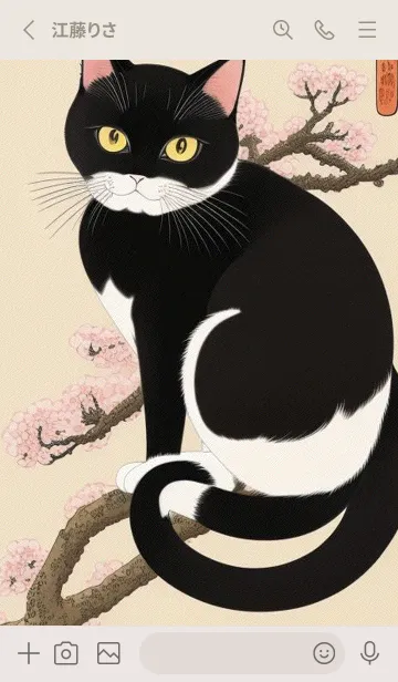 [LINE着せ替え] 浮世絵の桜猫 q9BJの画像2