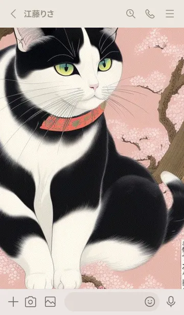 [LINE着せ替え] 浮世絵の桜猫 JTcXの画像2