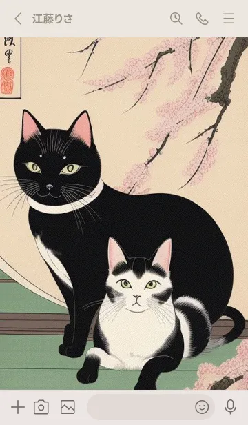 [LINE着せ替え] 浮世絵の桜猫 m6j5の画像2