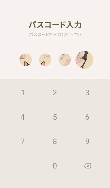 [LINE着せ替え] 浮世絵の桜猫 m6j5の画像4