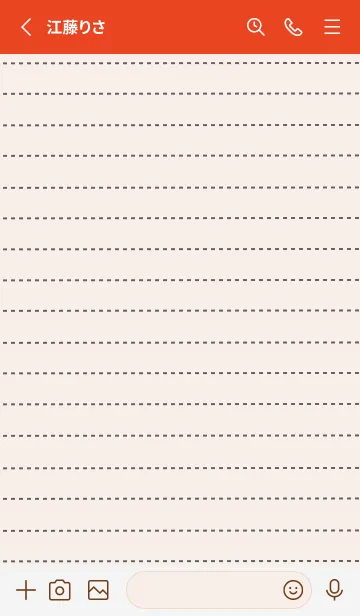 [LINE着せ替え] シンプル点線ノート/レッドの画像2