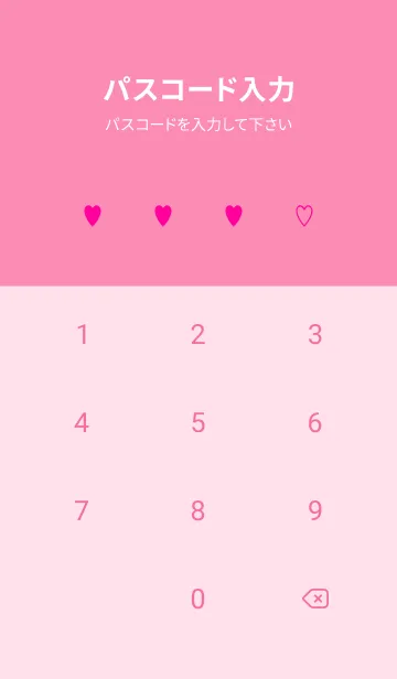 [LINE着せ替え] ギャル トーク 1の画像4