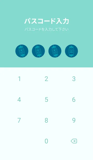 [LINE着せ替え] kabemon-提灯おばけ 鴨の羽色の画像4