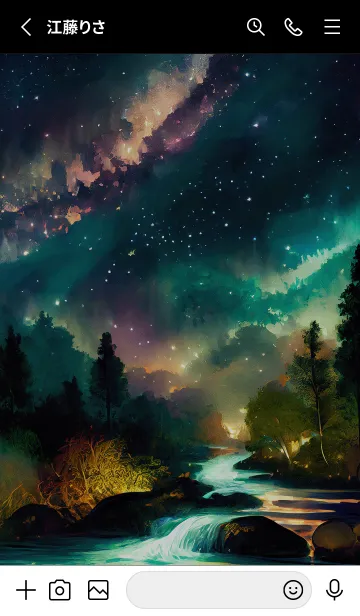 [LINE着せ替え] 綺麗な星空の夜景着せかえ#89の画像2