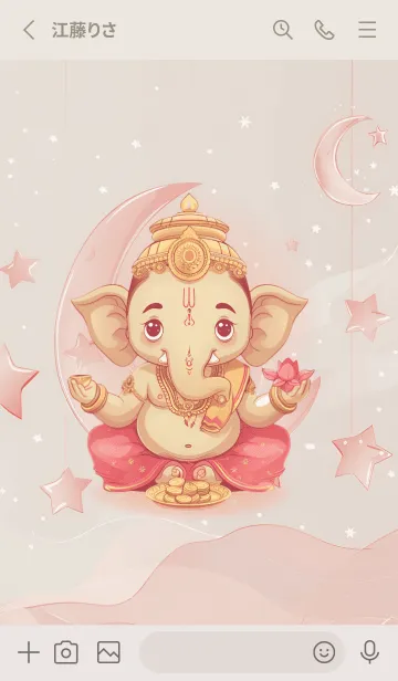 [LINE着せ替え] Ganesha, fortune, wealth(JP)の画像2
