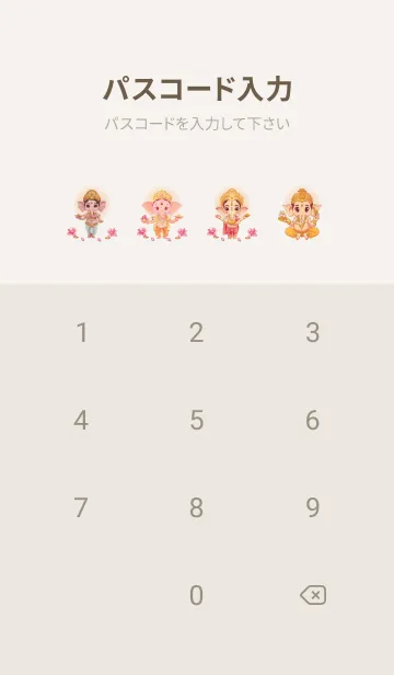 [LINE着せ替え] Ganesha, fortune, wealth(JP)の画像4