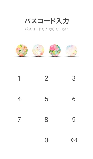 [LINE着せ替え] 薔薇(バラ)の花の着せかえ(R3010)の画像4