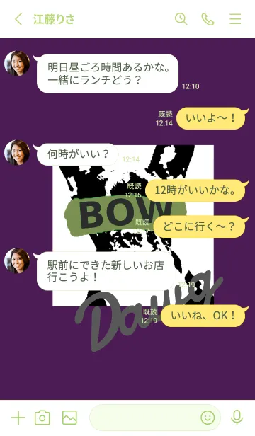 [LINE着せ替え] THE DOG THEME 37の画像3