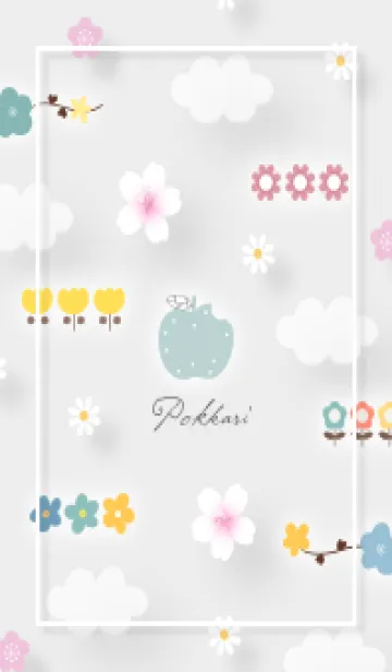 [LINE着せ替え] Gray 桜咲く01_1の画像1