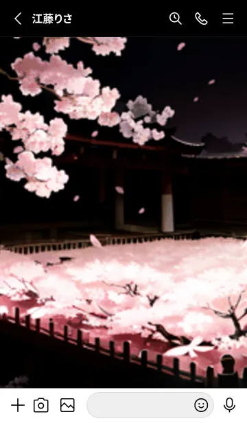 [LINE着せ替え] 桜花爛漫 #CaDHL022。の画像2