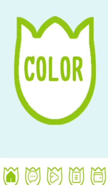 [LINE着せ替え] green color R109の画像1