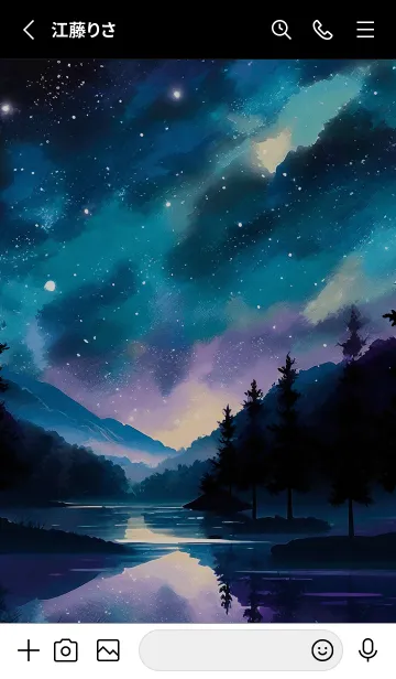 [LINE着せ替え] 綺麗な星空の夜景着せかえ#92の画像2