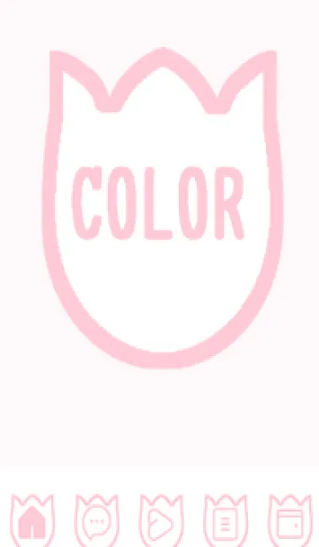 [LINE着せ替え] pink color R54の画像1