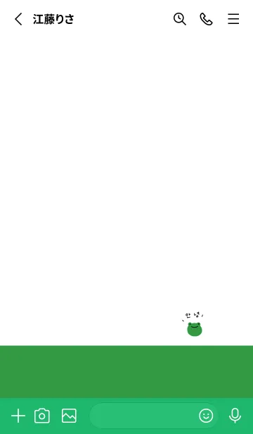 [LINE着せ替え] カエルと韓国語。の画像2
