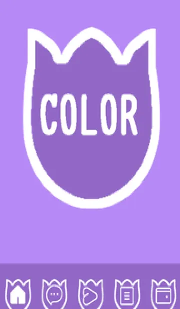 purple color R51の着せ替えメイン画像