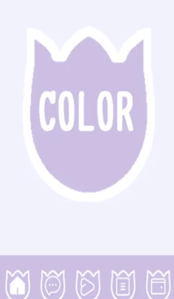 [LINE着せ替え] purple color R54の画像1