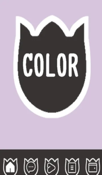 purple color R55の着せ替えメイン画像