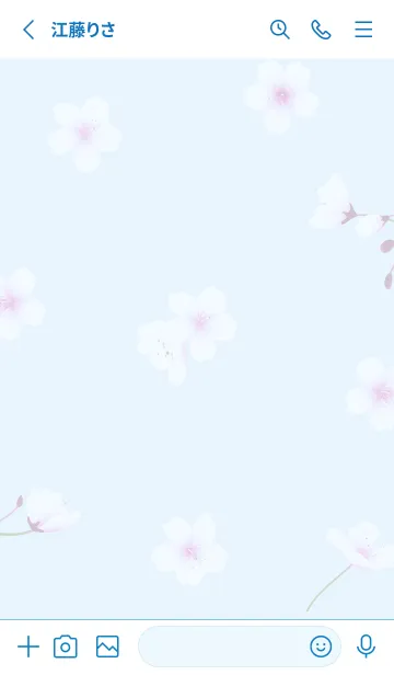 [LINE着せ替え] 青空と桜の花01_1の画像2