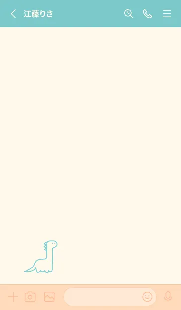 [LINE着せ替え] ダイナソー(ivorygreen)の画像2