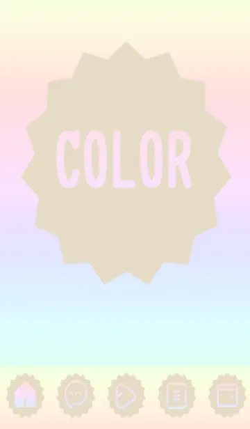 [LINE着せ替え] beige color rainbow M08の画像1