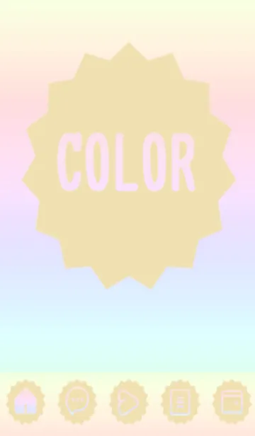 [LINE着せ替え] beige color rainbow M10の画像1