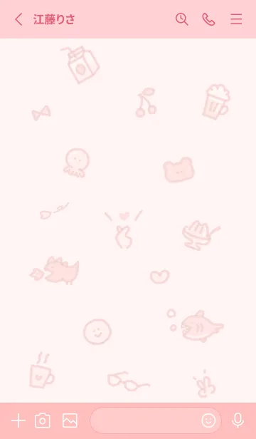 [LINE着せ替え] babypinkハッピーアイコン08_1の画像2