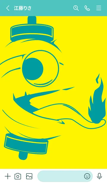 [LINE着せ替え] kabemon-提灯おばけ ペールレモンの画像2