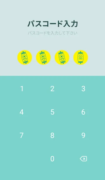 [LINE着せ替え] kabemon-提灯おばけ ペールレモンの画像4