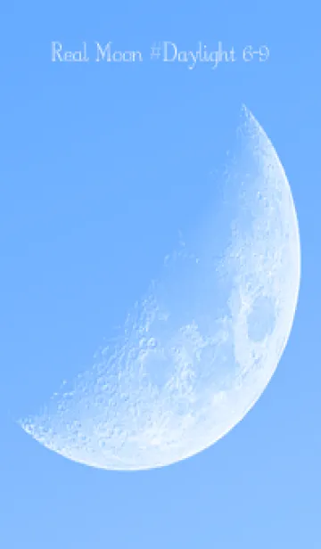 [LINE着せ替え] Real Moon #Daylight 6-9の画像1