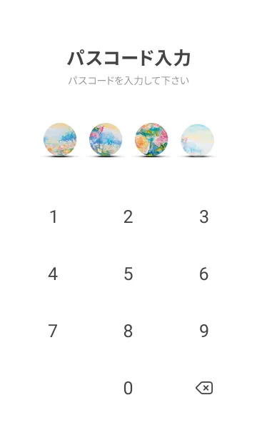 [LINE着せ替え] 薔薇(バラ)の花の着せかえ(R3003)の画像4