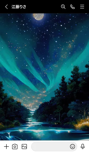 [LINE着せ替え] 綺麗な星空の夜景着せかえ#99の画像2