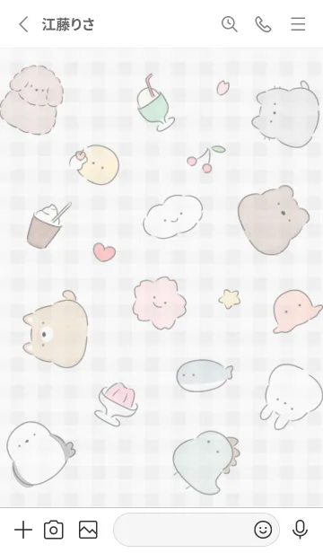 [LINE着せ替え] Gray CoroCoro01_1の画像2