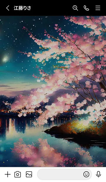 [LINE着せ替え] 美しい夜桜の着せかえ#3の画像2