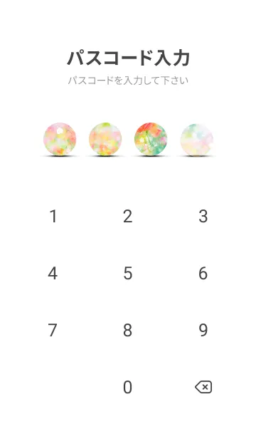 [LINE着せ替え] 薔薇(バラ)の花の着せかえ(R3013)の画像4