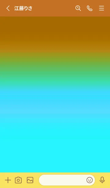 [LINE着せ替え] シンプル グラデーション _237の画像2