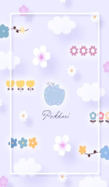 [LINE着せ替え] mauve Sakura blooms 11_1の画像1