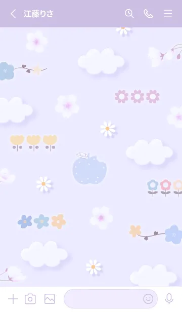 [LINE着せ替え] mauve Sakura blooms 11_1の画像2