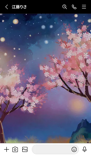 [LINE着せ替え] 美しい夜桜の着せかえ#5の画像2