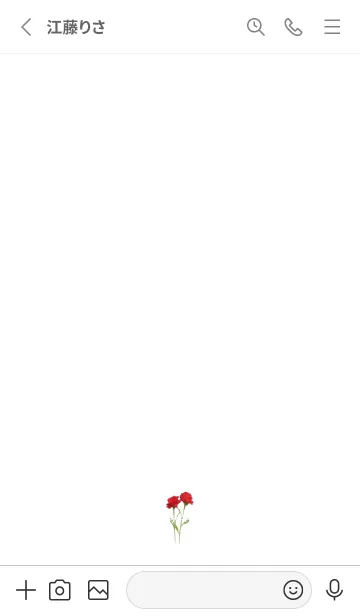 [LINE着せ替え] かわいい、花束たち9の画像2