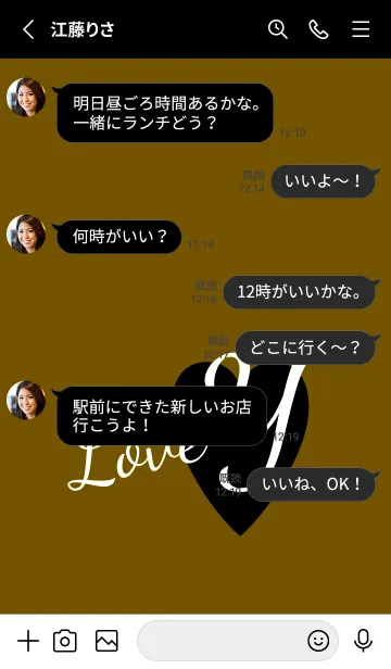 [LINE着せ替え] ラブ イニシャル ”Y” 4の画像3