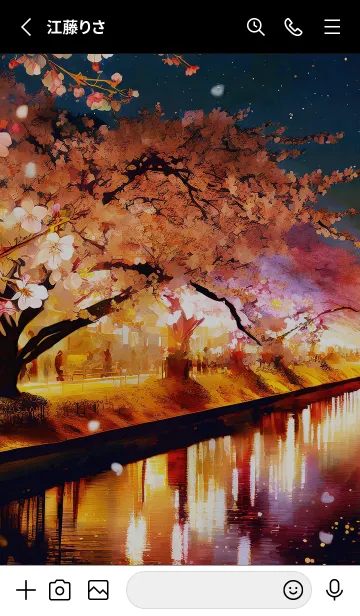 [LINE着せ替え] 美しい夜桜の着せかえ#7の画像2