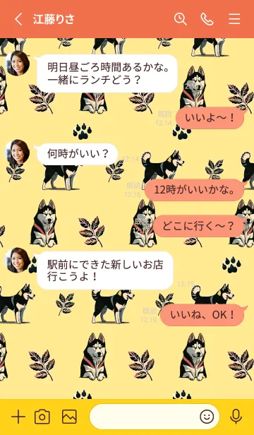 [LINE着せ替え] red & yellow シベリアンハスキーの画像3