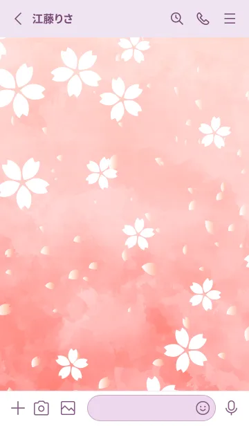 [LINE着せ替え] 桜咲く 薄い紫の画像2