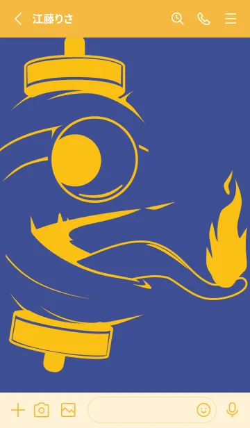 [LINE着せ替え] kabemon-提灯おばけ コーンフラワーブルーの画像2