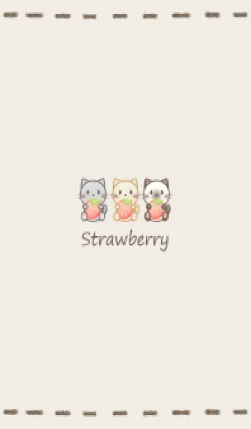 [LINE着せ替え] 小さいネコと苺 -ブラウン-の画像1