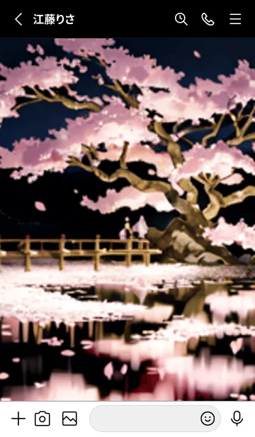 [LINE着せ替え] 桜花爛漫 #CaDHL64。の画像2