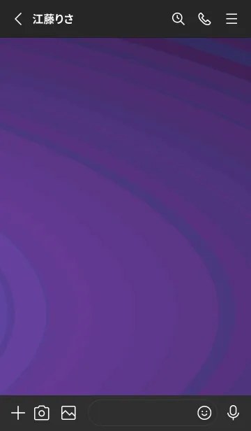 [LINE着せ替え] スタンダード .73の画像2